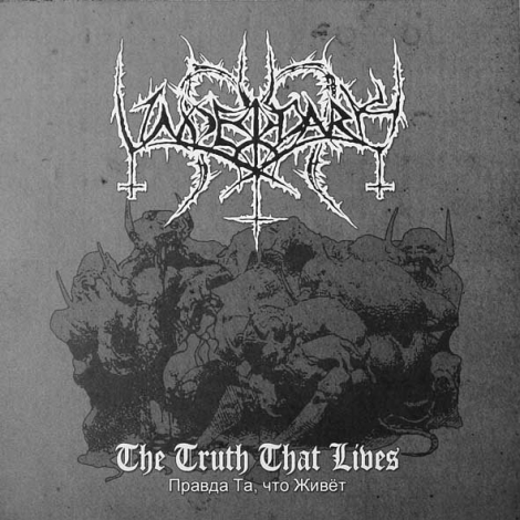 UNDERDARK - the truth that lives