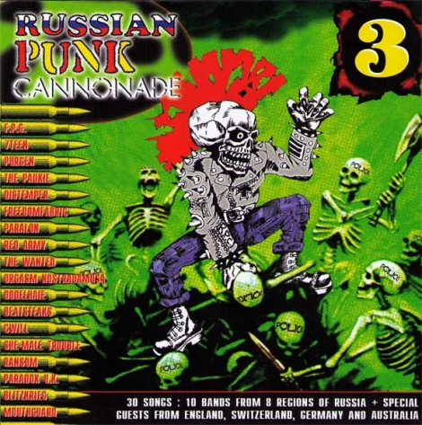 Russian Punk Cannonade 3 - Výberovka (Российский Punk Обстрел 3) (CD)