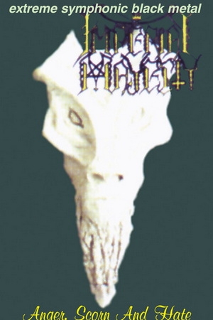 Imperial Majesty - Imperial Majesty