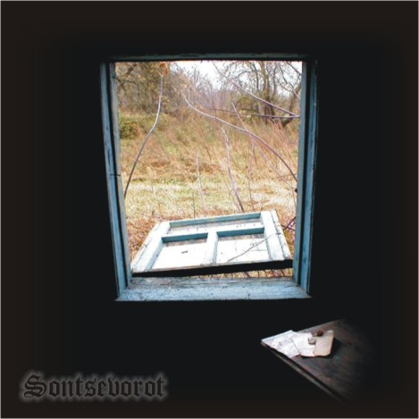 Sontsevorot - Radzima (MC)