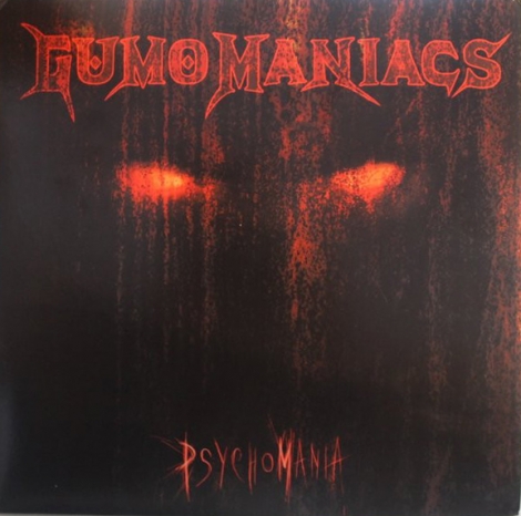 GumoManiacs - GumoManiacs