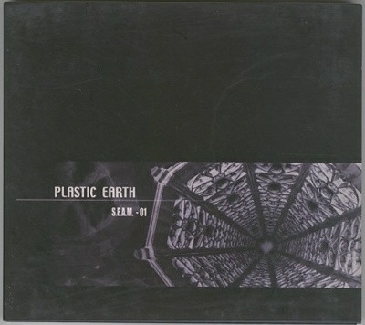 Plastic Earth - Plastic Earth