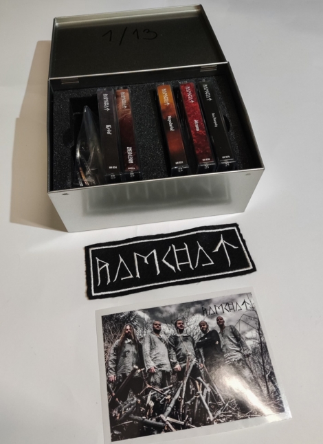 Ramchat