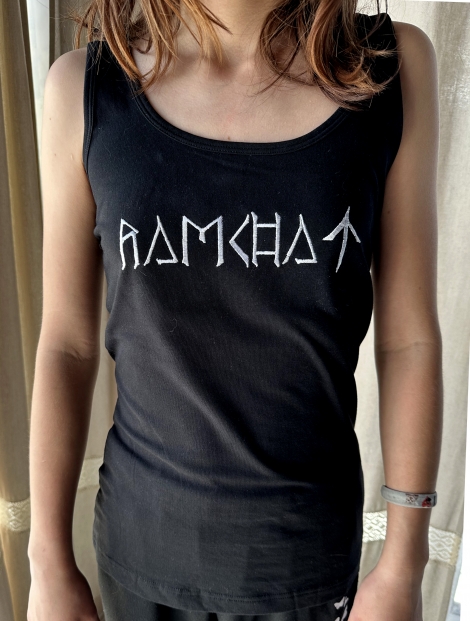 Ramchat - Logo Ramchat (Dámske čierne tielko)