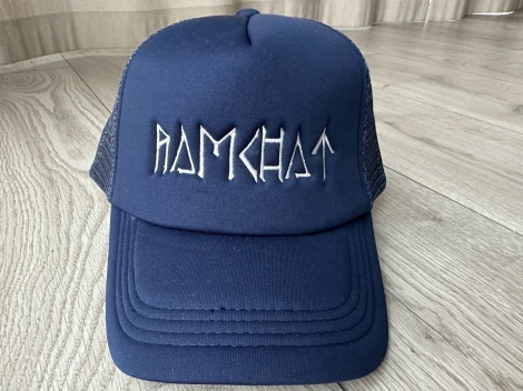 Ramchat - Tmavomodrá šiltovka, biele logo