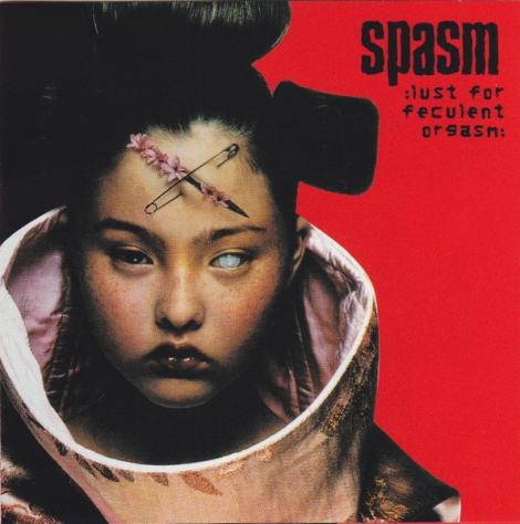 Spasm - Spasm