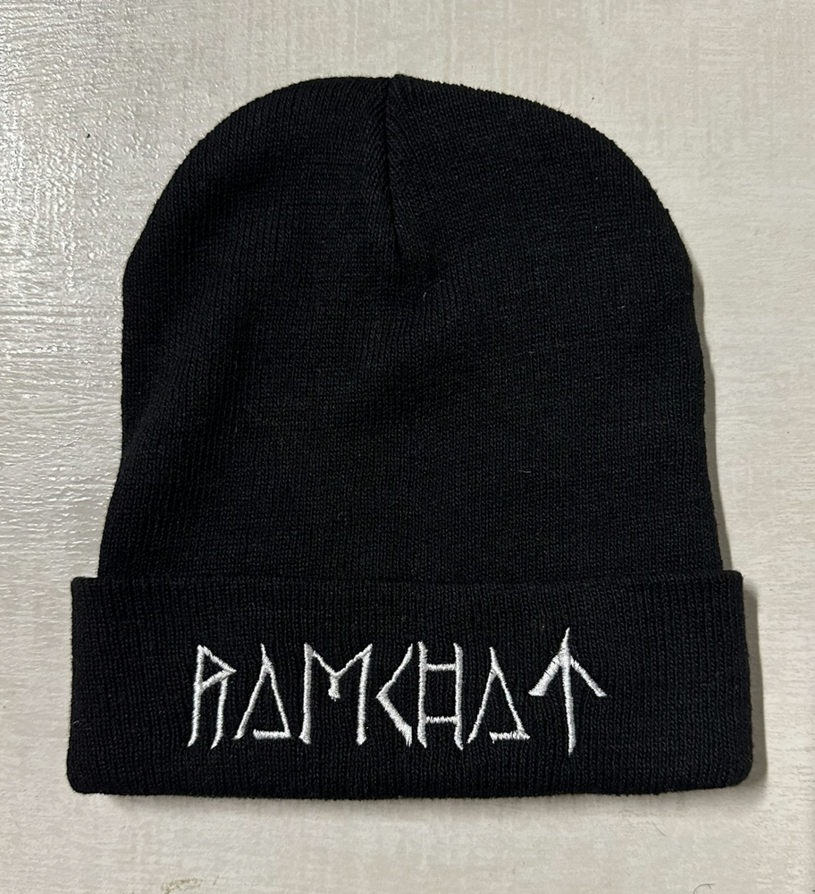 Ramchat - Ramchat