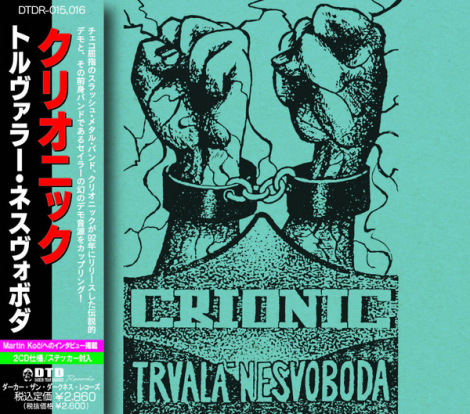 Crionic / Sailor - Trvalá nesvoboda / Awakening From Narcosis (CD)