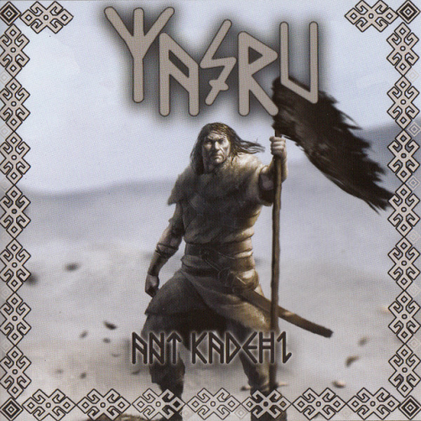 Yaşru - Ant Kadehi (CD)