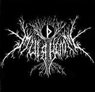 Muirthemne - Muirthemne
