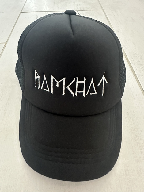 Ramchat