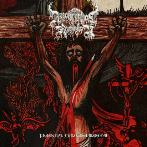 Apochryphal Revelation - Apochryphal Revelation