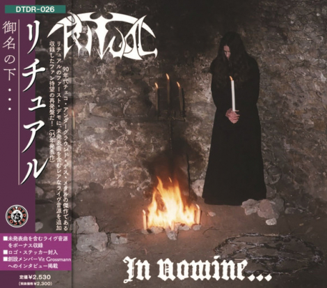 Ritual - In Nomine... (CD)