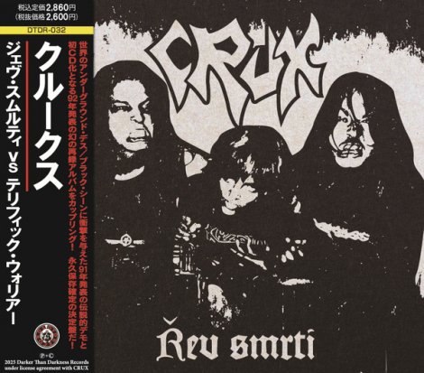 Crux - Řev smrti (CD)