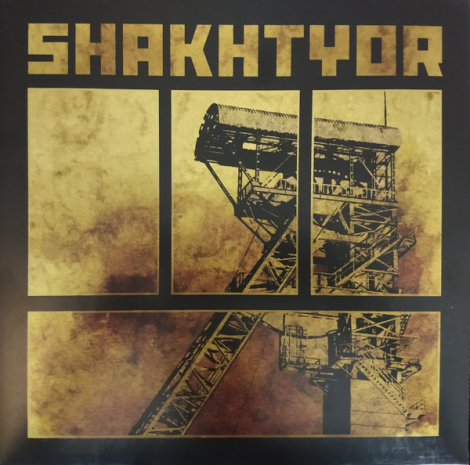 Shakhtyor - Shakhtyor (LP)