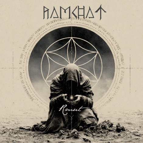 Ramchat - Rmut (CD)