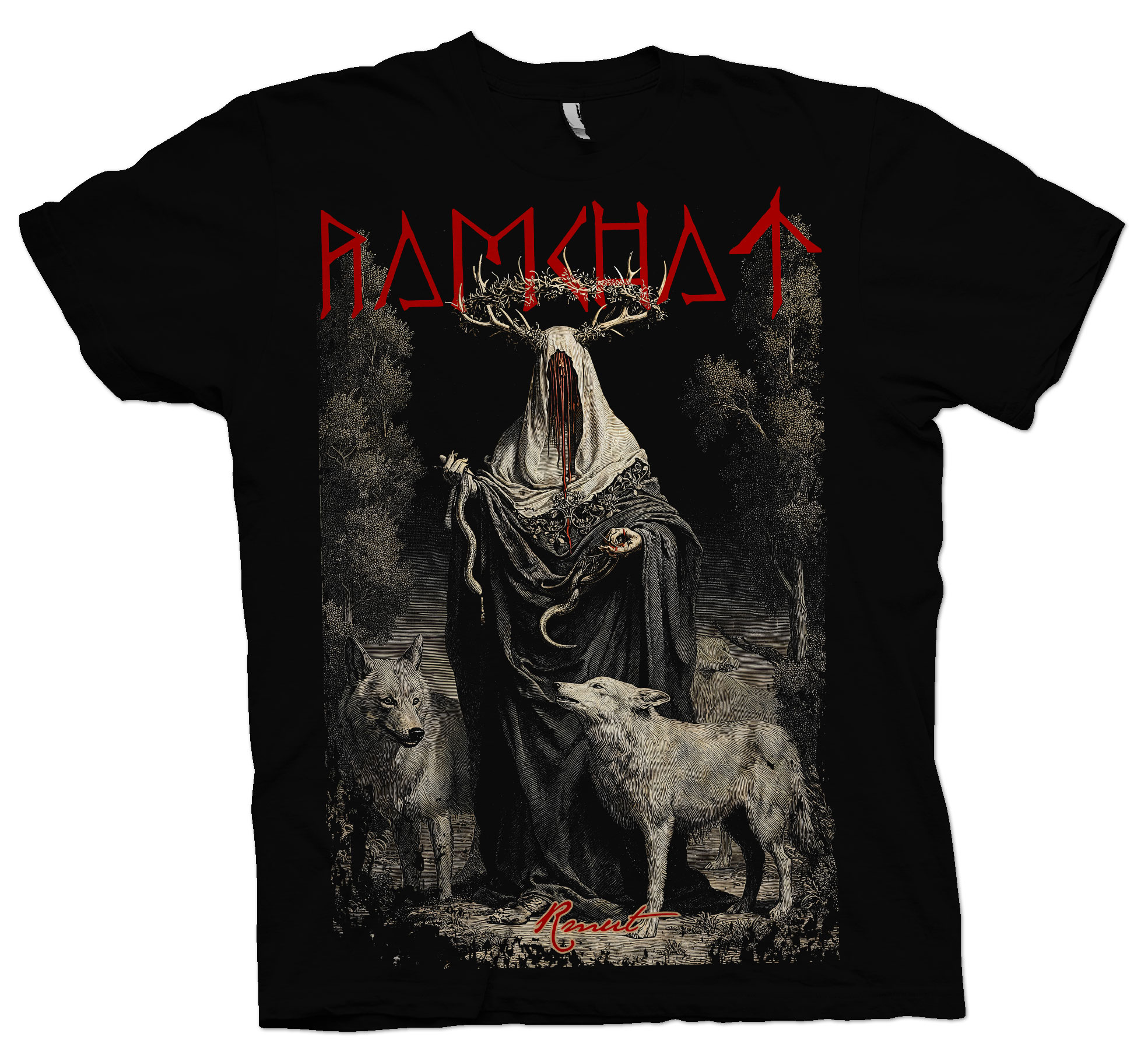 Ramchat - Ramchat