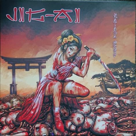 Jig-Ai - Katana Orgy (LP)
