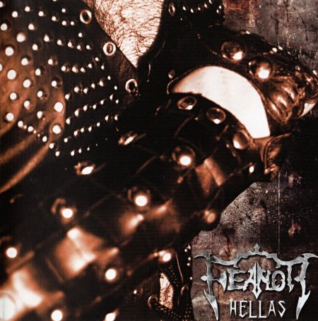 Feanor - Feanor