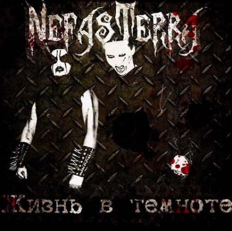Nefas Terra - Life in Darkness (Жизнь В Темноте) (CD)