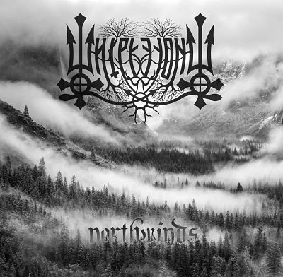 Winterfront - Winterfront