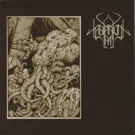Thalarion Lati - Thalarion Lati (CD)